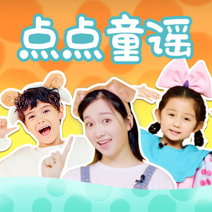 老公边干边说小骚B视频
