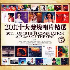 老公边干边说小骚B视频
